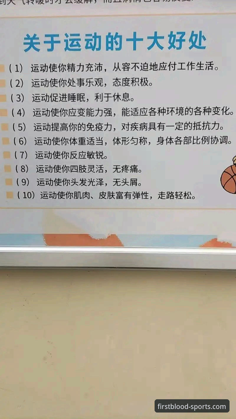 评测FB体育平台的3大核心优势与2个关键注意事项